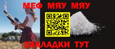 МДПВ Камышлов