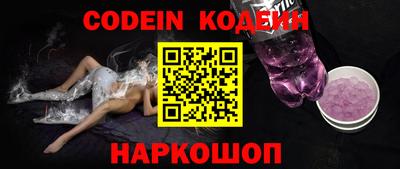 МДПВ Камышлов