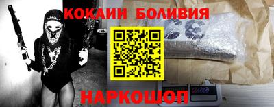 мефедрон Канаш