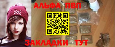 МДПВ Камышлов