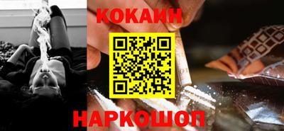 крисы Кандалакша
