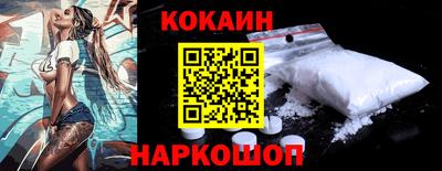 крисы Кандалакша