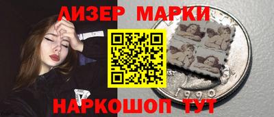 МДПВ Камышлов