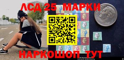 мефедрон Канаш