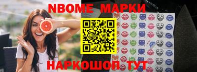 МДПВ Камышлов