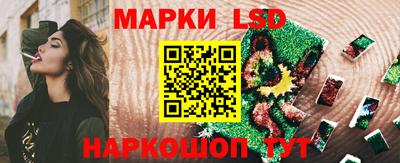 мефедрон Канаш