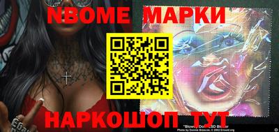 мефедрон Канаш