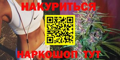 мефедрон Канаш
