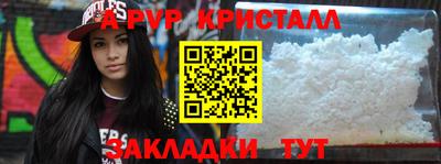 МДПВ Камышлов