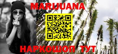 мефедрон Канаш