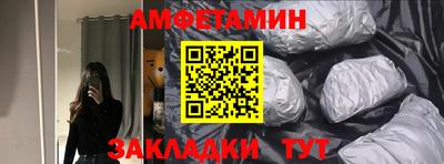 МДПВ Камышлов