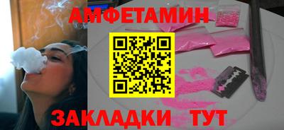 МДПВ Камышлов