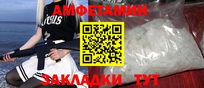 МДПВ Камышлов
