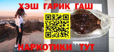 МДПВ Камышлов