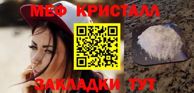 МДПВ Камышлов