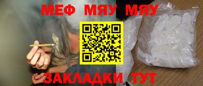 МДПВ Камышлов